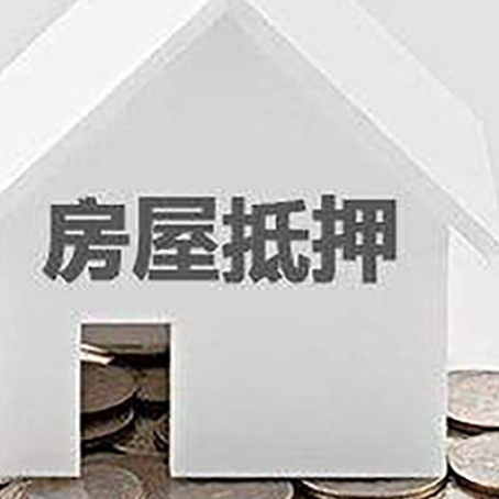 佛子山镇企业经营贷款的用途是什么?