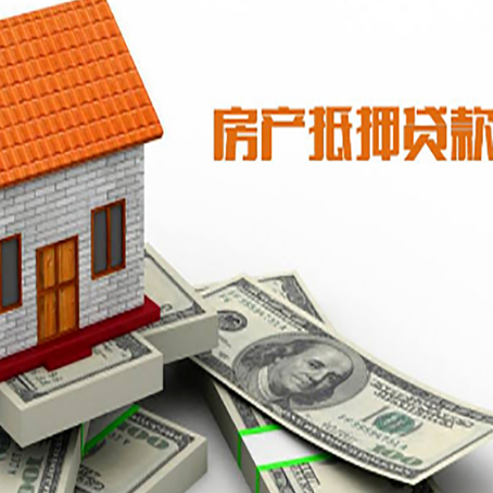 佛子山镇银行贷款需要多久可以办理下来?