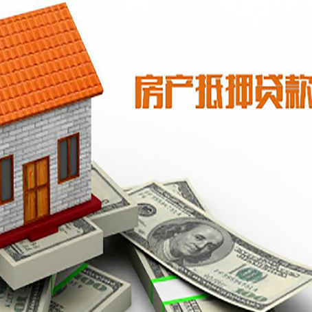 佛子山镇贷款中介公司新渝启服办理条件